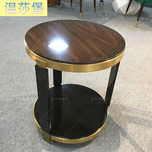 拉卡萨lacasa家具轻奢风格客户角几沙发边几圆角几咖啡桌休闲桌子