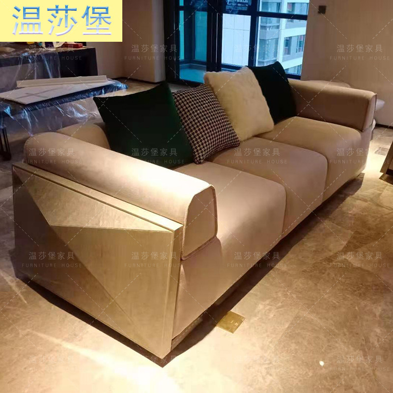 拉卡萨lacasa家具钻石造型麂皮绒布沙发组合安德雀眼木皮榉木框架