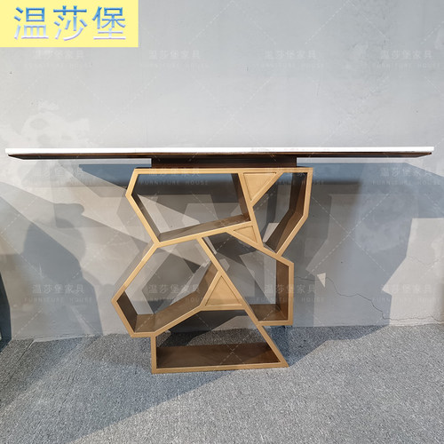 拉卡萨lacasa家具安德轻奢风格岩板面玄关桌创意玄关柜摆桌装饰桌