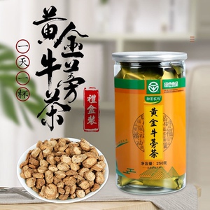 清仓只收邮费：保质到2025年10月  介意勿拍 御蒡农场黄金牛蒡茶