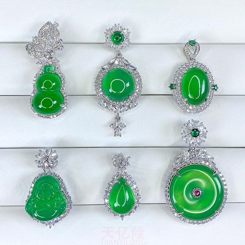 冰种玉髓玛瑙项链子挂坠玛瑙挂件