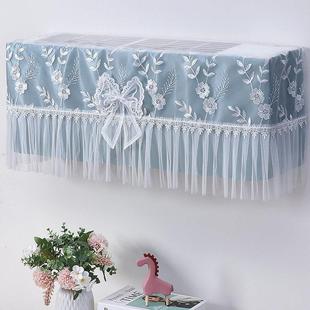 美 BDN8Y 挂式 26GW QS200 空调防尘罩宁苑大一匹套子KFR 2024新款