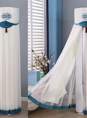 2024年新款格力云锦Ⅱ 2/3匹KFR-72LW/NhAa1BAs 空调罩柜机防尘套