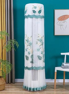 适用于 于空调防尘罩格力优逸立式柜机套KFR-72LW/(72555)FNhAd-B