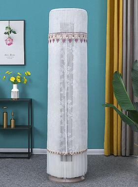 适用于宁越格力3匹空调罩立式柜机KFR-72LW/72575)FNhAd-B3防尘套