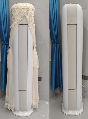 适用于格力云恬3匹空调罩KFR-72LW/NhJa1BG圆柱柜机通用立式客厅