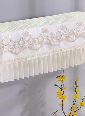 适用于格力天仪1.5匹空调罩防尘KFR-35GW/(35504)FNhAa-b1挂机罩