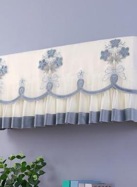 适用于格力冷静王十空调防尘罩大1.5匹35562挂机壁挂式罩家用通用