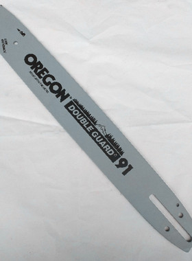 小松汽油锯g4100链条G3800 共立T435富世华 16寸链轮离合10寸导板