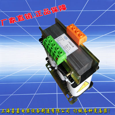 三相隔离变压器690v变380v380v变380V660V变400v440v变110v220V