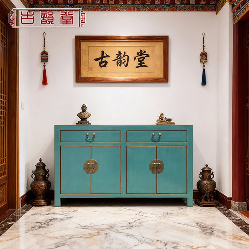 新中式风仿古做旧储物柜