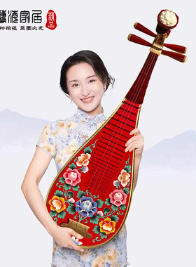彩绘乐器琵琶创意仿古中式家居