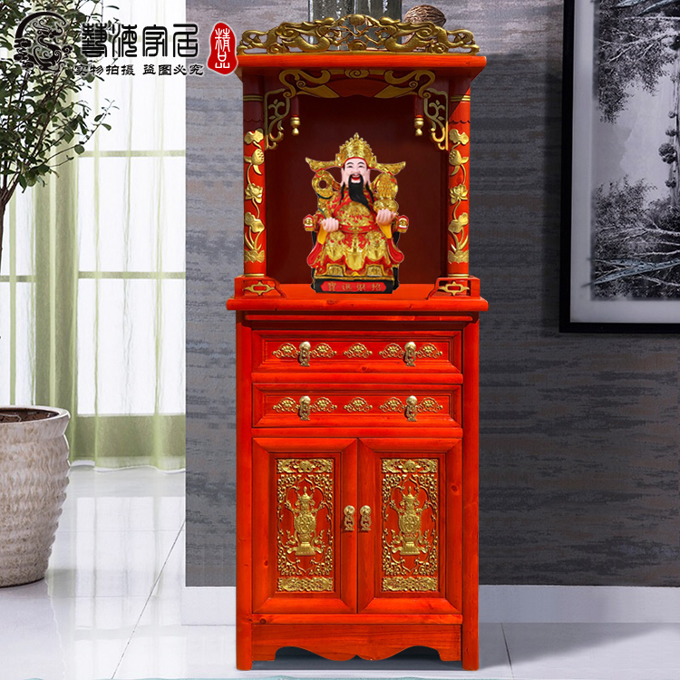 佛龛供台家用佛台神台壁挂式放观音财神爷关公佛像神龛供奉桌佛柜