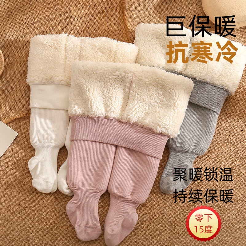 一条过冬宝宝加绒加厚打底裤袜冬季新款女童大PP连裤袜儿童保暖裤