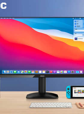 AOC 24英寸2K120hz显示器Q24B35台式电脑外接IPS屏幕高清办公游戏