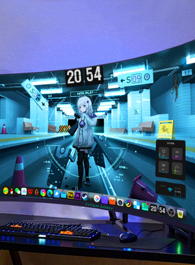 泰坦军团2K显示器144Hz电竞32英寸C40MQR+电脑大屏4K曲面外接PS5