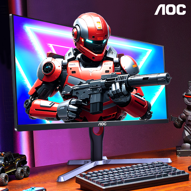 AOC爆款2K200Hz电竞高刷显示器