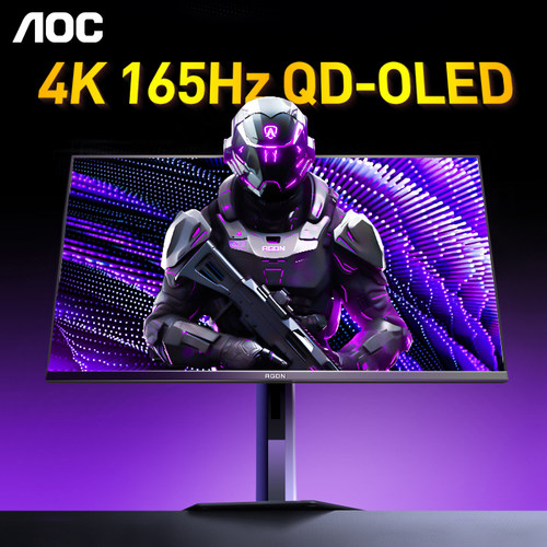热销爆款！AOC爱攻4KOLED显示器