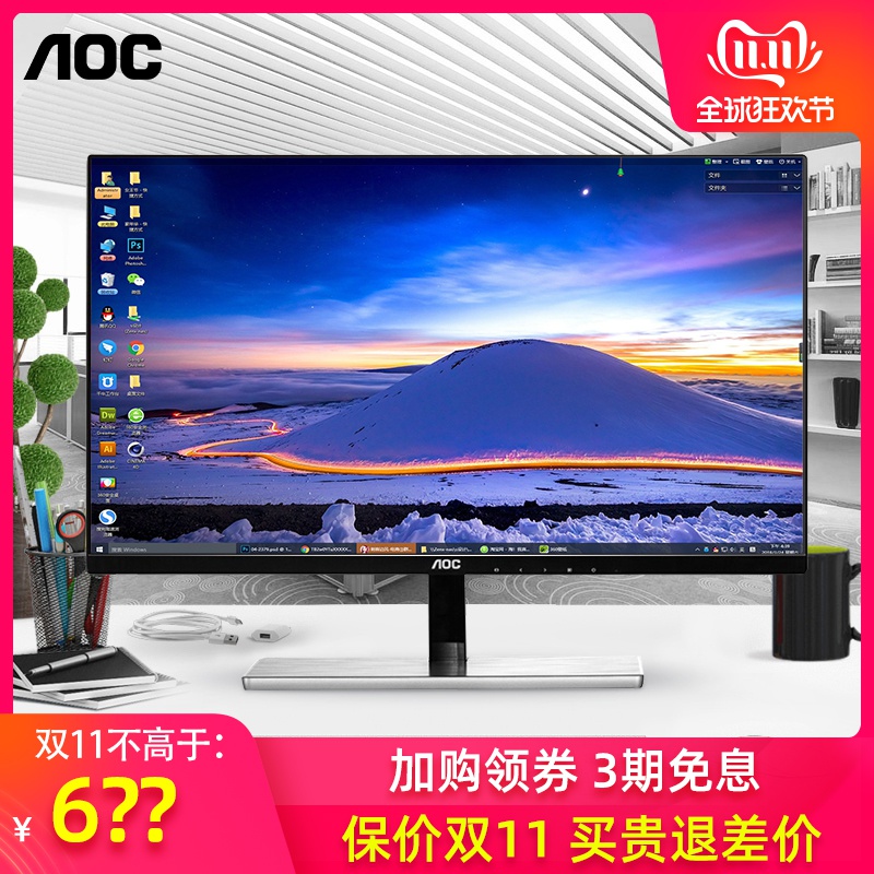 网友分享在meiguo.com的图片
