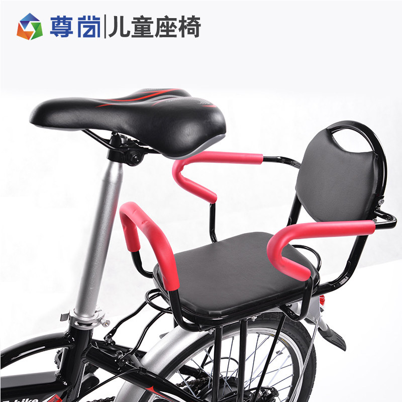siège enfants pour vélo - Ref 2421537 Image 3