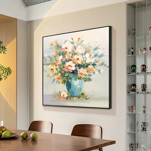 花卉餐厅装饰画浮雕立体肌理画方形简约客厅挂画大气高级玄关壁画