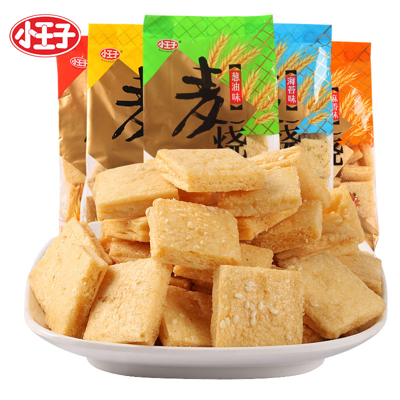 小王子麦烧网红休闲食品儿童超大包