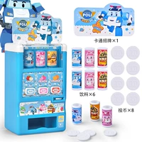 Маленькая модель (Perry).