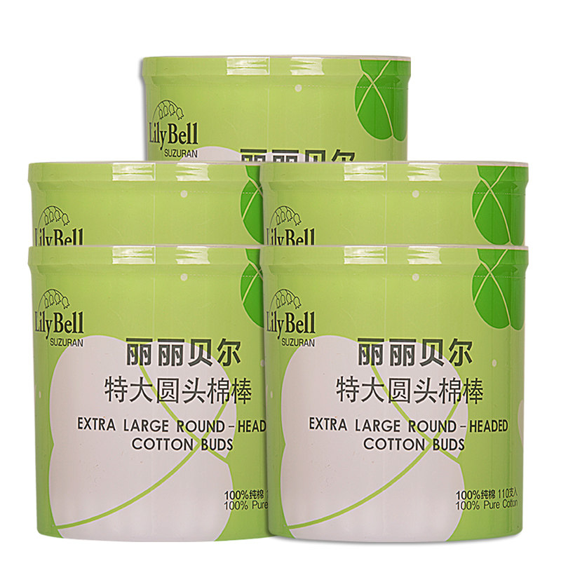 Lily Bel丽丽贝尔特大圆头棉棒110支在类目 家庭/个人清洁工具, 个人洗护清洁用具, 棉签/棉棒/棉包中 - 来自Buy2taobao.com提供专业的淘宝代购服务