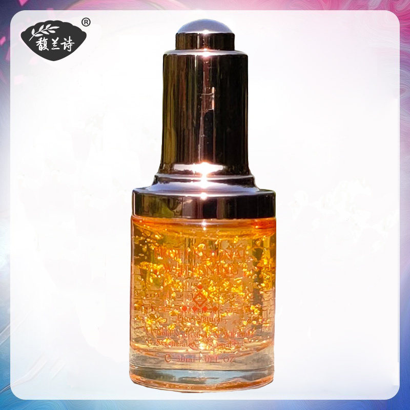 馥兰诗伊秀梅cc黄金亮润新生精油提亮肤色嫩肤保湿改善暗沉30ml,美容护肤/美体/精油,液态精华,淘宝优惠券,粉丝福利购,淘宝优惠卷