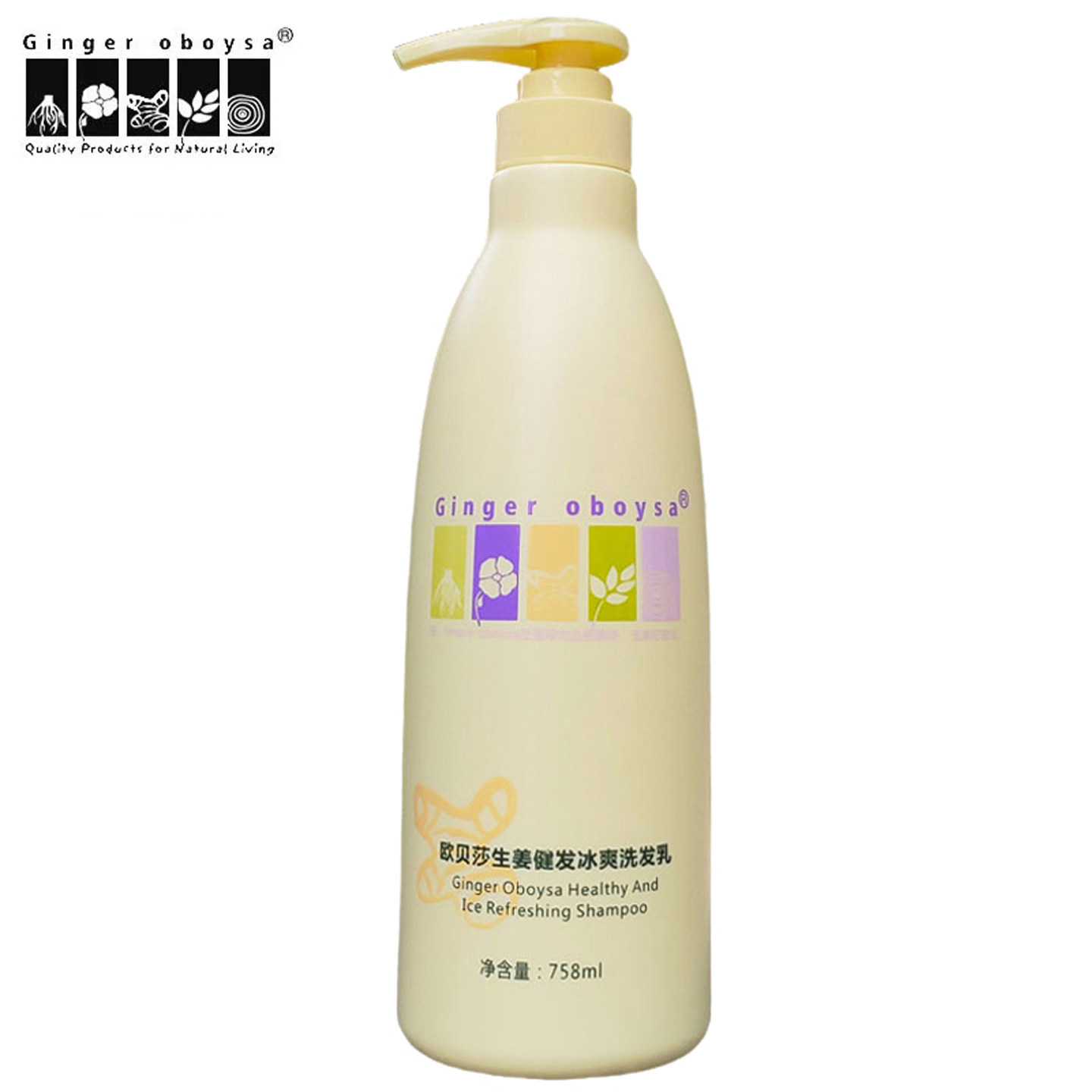 欧贝莎生姜健发冰爽洗发乳758ml