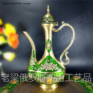 Z6-5特价锡金属扁酒壶大号青古铜色绿釉玫瑰花桔钻容量1斤500毫升