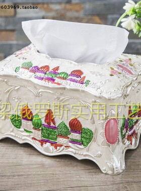 Z2俄罗斯彩锡金属抽纸盒纸巾盒向日葵角小号银边白色红绿城堡厚重