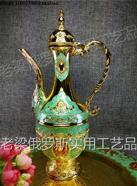Z4-2特价俄罗斯锡金属圆酒壶金边亮绿色桔钻转运珠容量9两450毫升