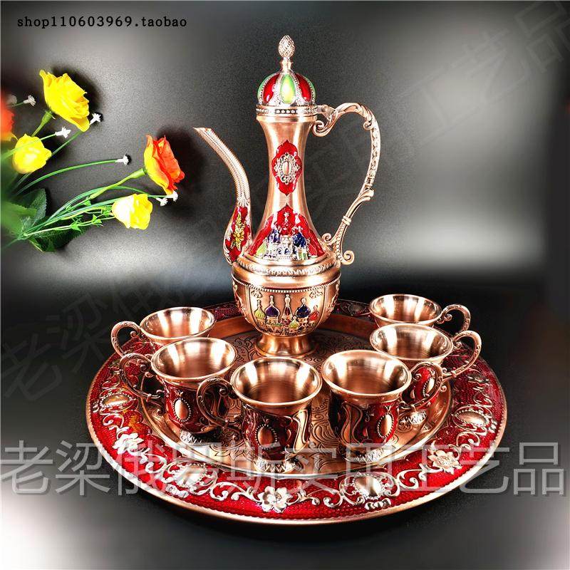Z4W?俄罗斯锡金属酒具套装件壶手柄杯托盘紫金色红釉城堡红绿顶