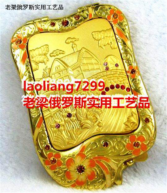 Z1俄罗斯锡合金属双面折叠化妆镜长方形金色彩锡优雅庄园小桥流水