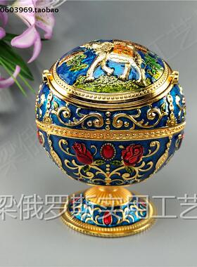 Z19特价俄罗斯彩锡金属烟灰缸高脚圆球形金边藏蓝色大象精致厚重