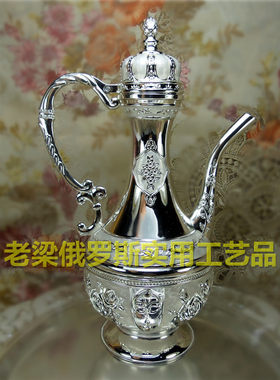 俄罗斯白色圆酒壶
