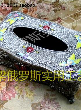 Z1特价俄罗斯锡金属抽纸巾盒长方大号满钻古锡色侧翼蝴蝶厚重欧式