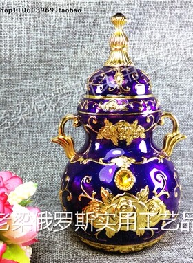 Z-12俄罗斯锡金属牙签筒盒罐葫芦形金边紫色金玫瑰花紫桔精致厚重