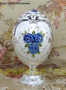 ZR-1俄罗斯锡金属牙签筒桶罐盒高脚彩蛋形顶钻银白色蓝玫瑰花厚重