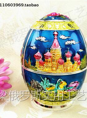 Z4特价俄罗斯锡金属牙签筒罐盒平底蛋形银边藏蓝色城堡三套车厚重