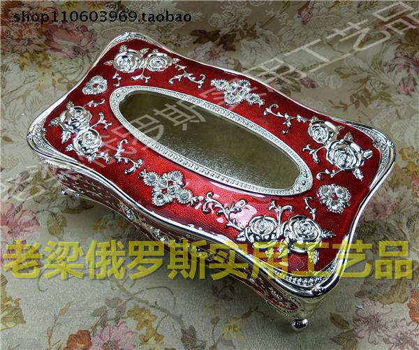 Z1俄罗斯锡合金属抽纸巾盒长方形大号银边红色银色玫瑰花镶钻厚重