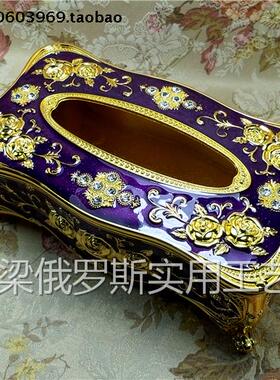 Z20特价俄罗斯锡金属抽纸巾盒长方形大号金紫色金玫瑰花镶钻厚重
