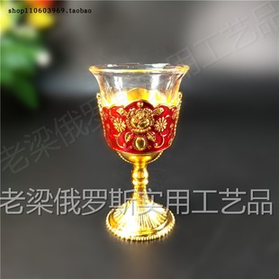 Z11特价 俄罗斯锡金属玻璃高脚酒杯金红色玫瑰容量5钱半两25毫升