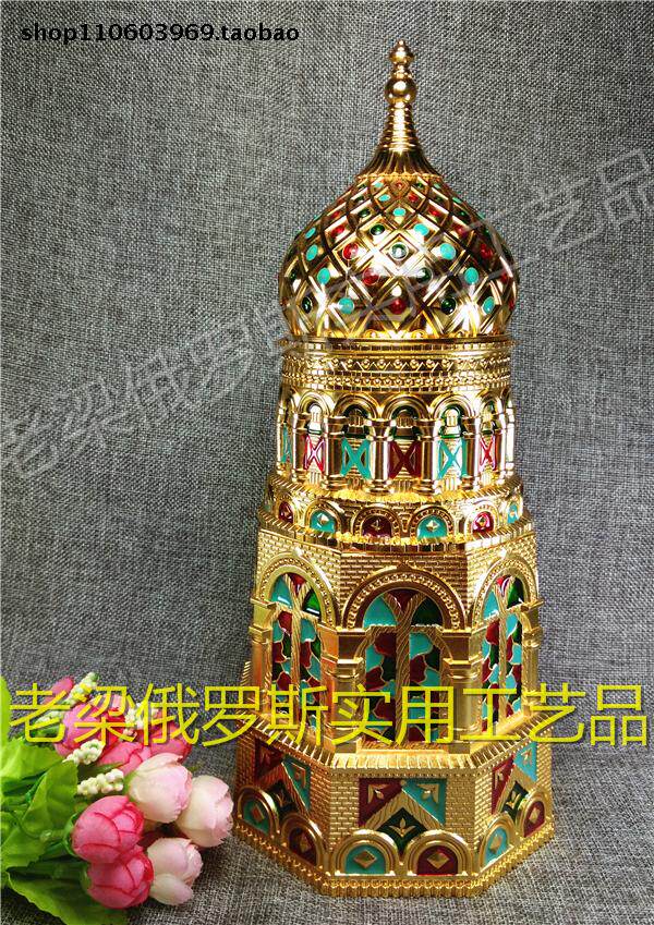 俄罗斯城堡蓝色密封盒特价