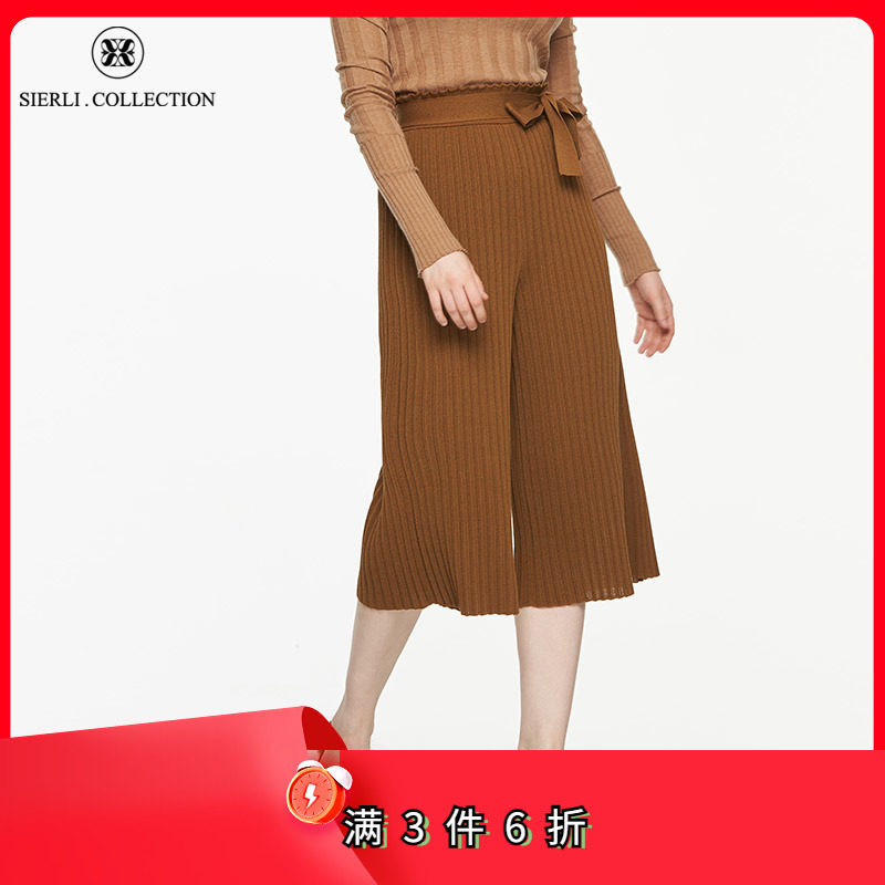 斯尔丽瑟俪秋冬新品 时尚休闲针织直筒裤休闲裤