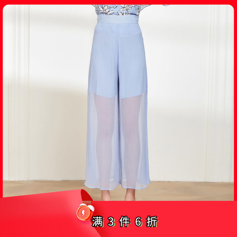 斯尔丽夏季新品丝质拼接假两件高腰宽松阔腿裤