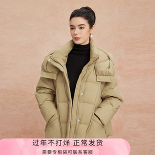 斯尔丽25新款冬季连帽一手长款休闲面包服宽松加厚90绒减龄羽绒服