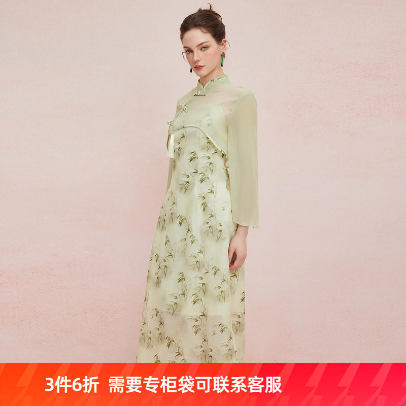 斯尔丽25新款改良版旗袍时尚抛袖薄纱上衣搭配内搭连衣裙两件套装