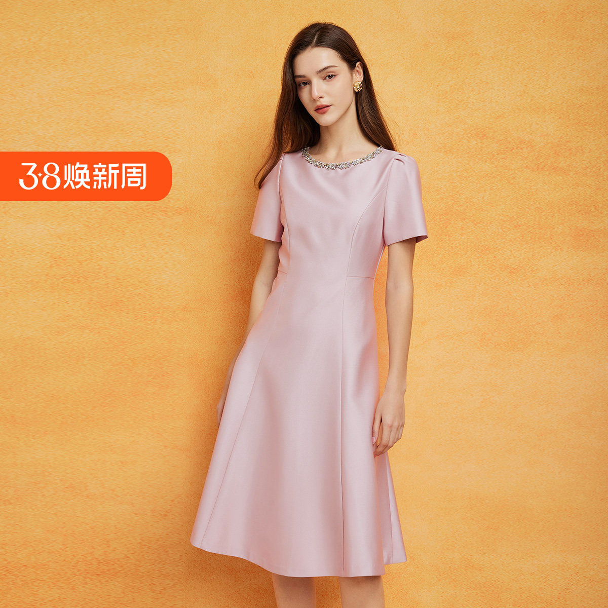 斯尔丽2024新款法式优雅丝毛小礼服收腰放摆显高显瘦浪漫连衣裙